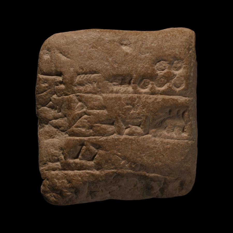 Sumerian Ceramic Administrative Cuneiform Tablet