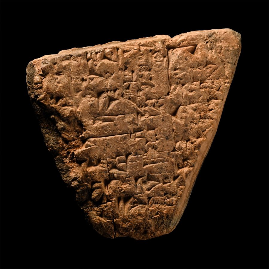 Mesopotamian Cuneiform Tablet Fragment