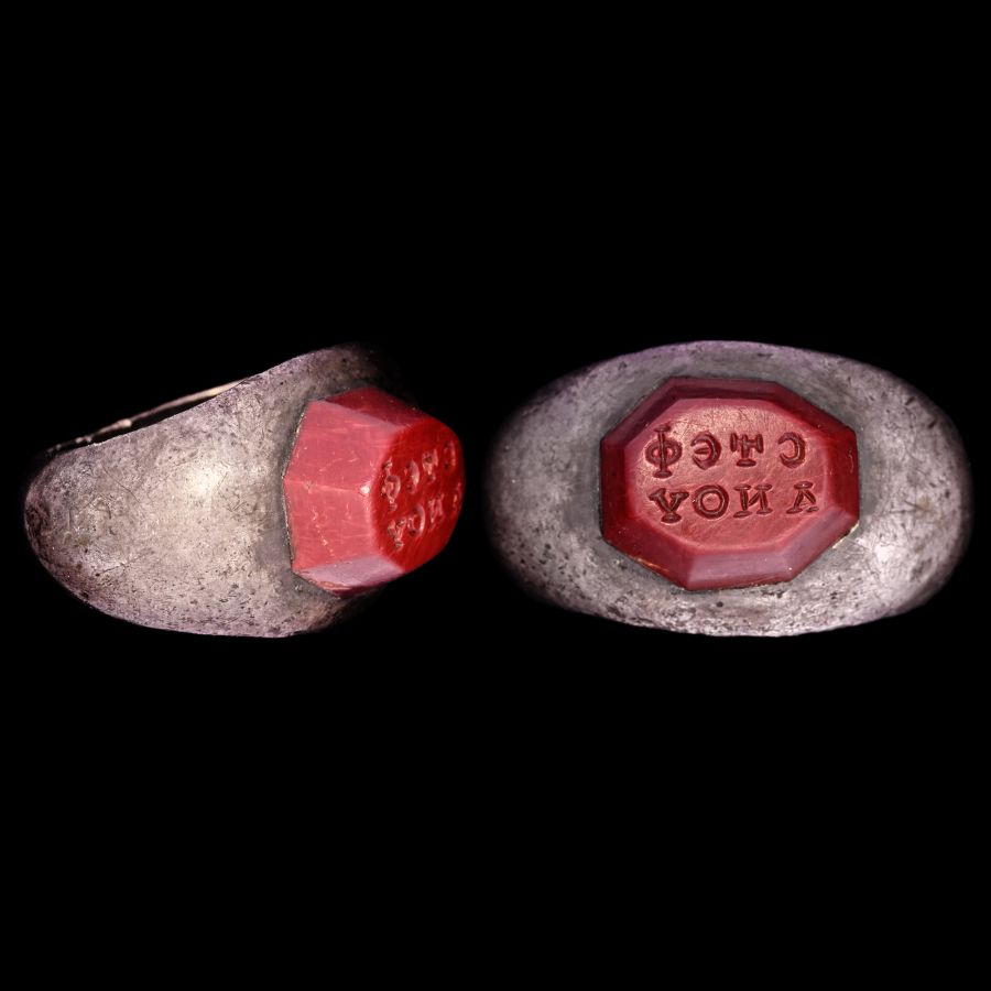 Roman Silver Ring with Red Jasper Gemstone with Greek Inscription