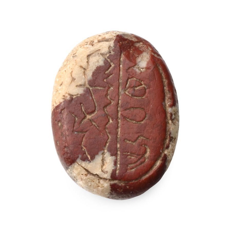 Western Asiatic Red and White Jasper Scaraboid with Semitic Inscription