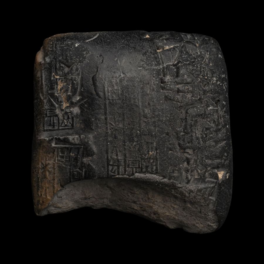Mesopotamian Cuneiform Tablet with Cylinder Seal Impressions