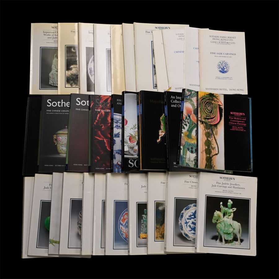 Sotheby's Chinese and Asian Art Auction Catalogue Group - 32 Titles