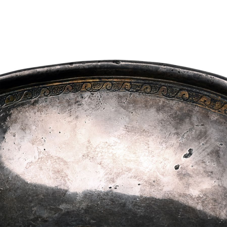 Eastern Greek Parcel-Gilt Bowl with Inscription