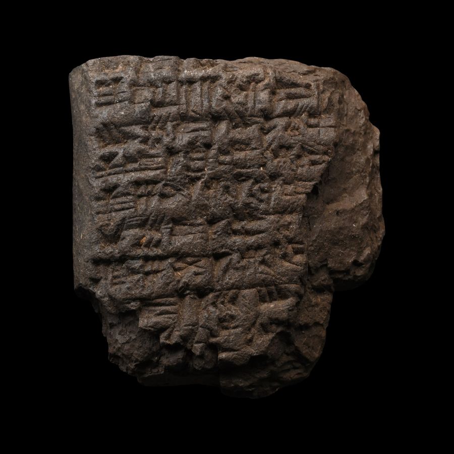 Babylonian Cuneiform Tablet Section