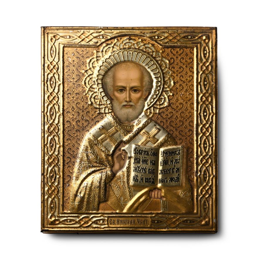 Russian Orthodox Icon with Saint Nicholas