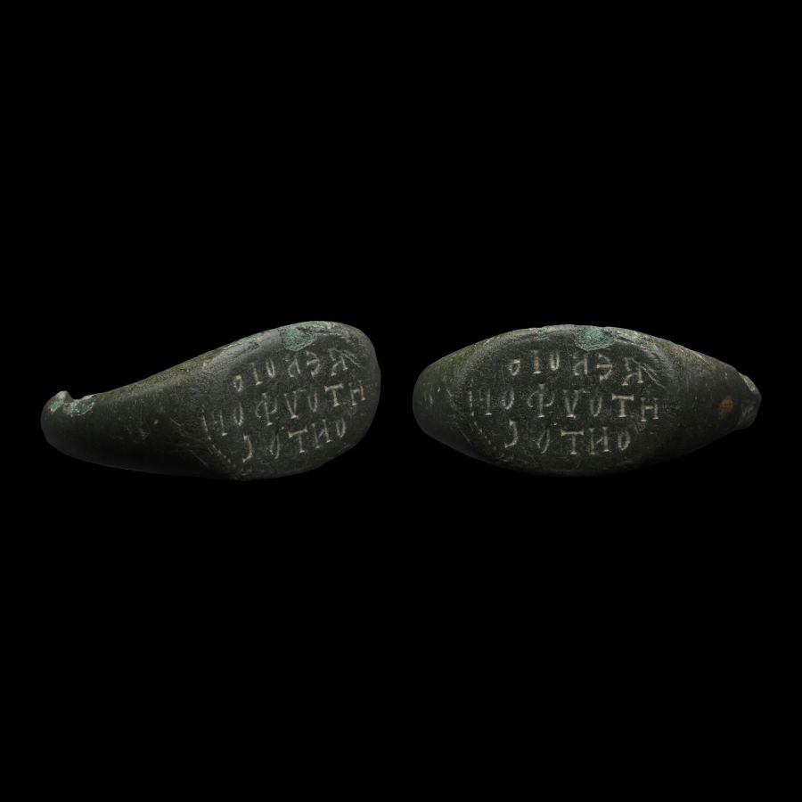 Byzantine Bronze Ring with Inscription