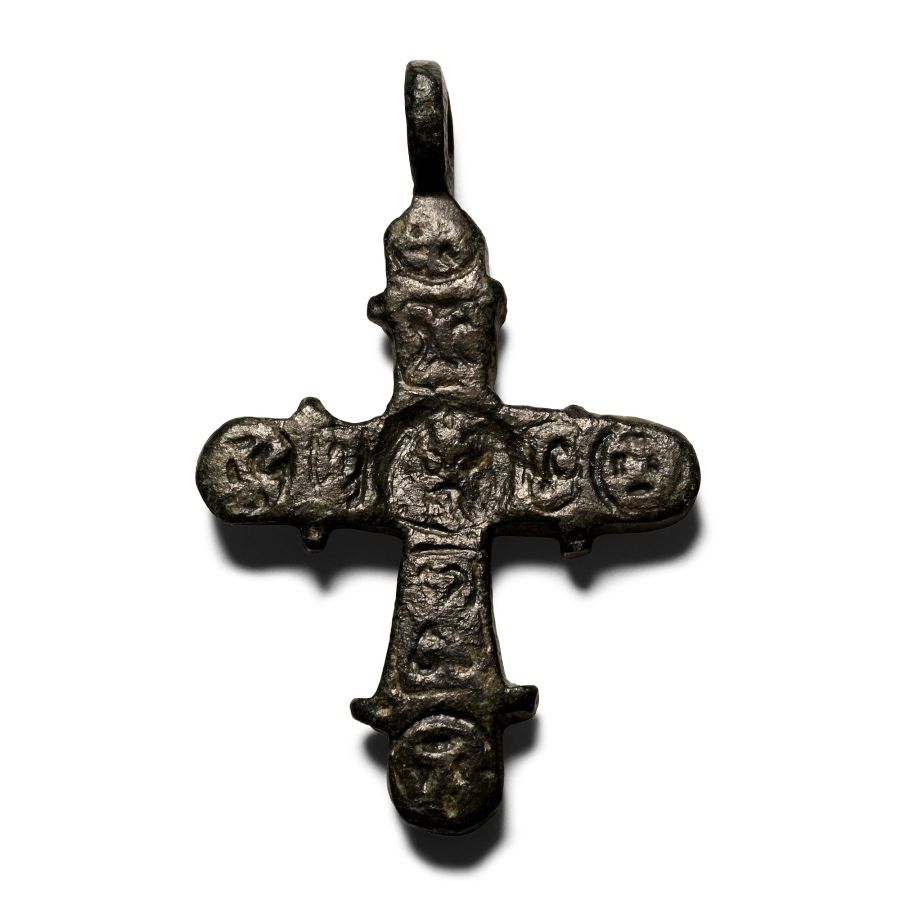 Byzantine Bronze Cross Pendant