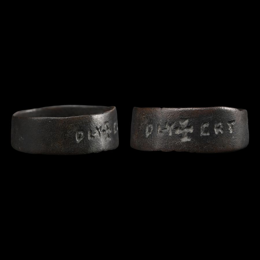 Medieval Bronze Ring with Cross and Inscription