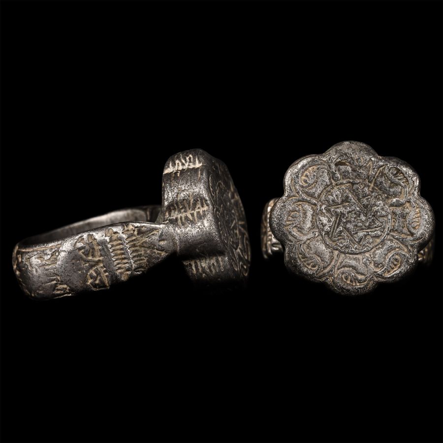 Large Mamluk Silver Ring with Star of David