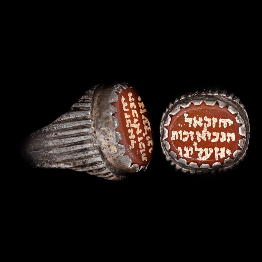 Silver Ring with Carnelian Gemstone and Etched Hebrew Prayer
