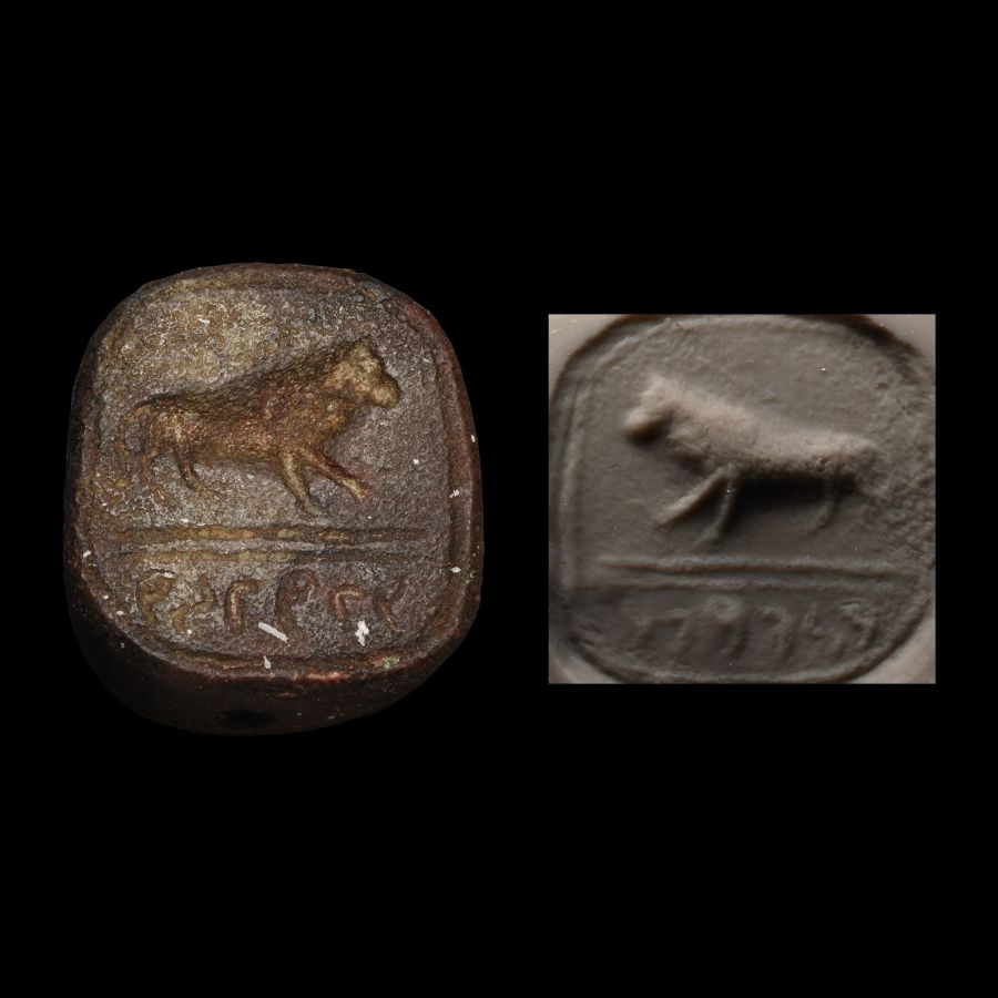 Western Asiatic Stone Amuletic Seal