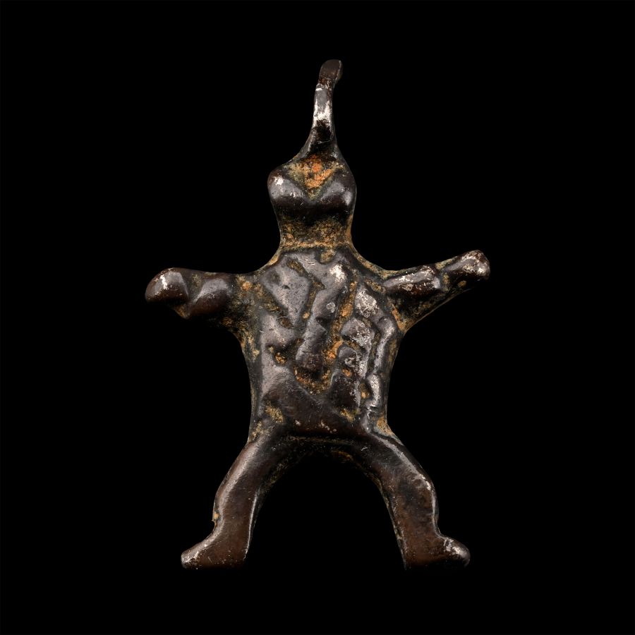 Western Asiatic Silver Amulet