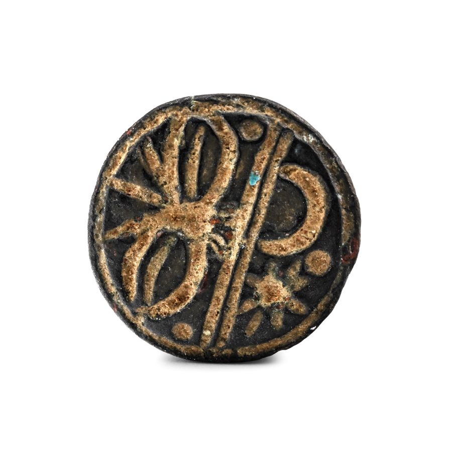 Neo-Babylonian Bronze Stamp Seal