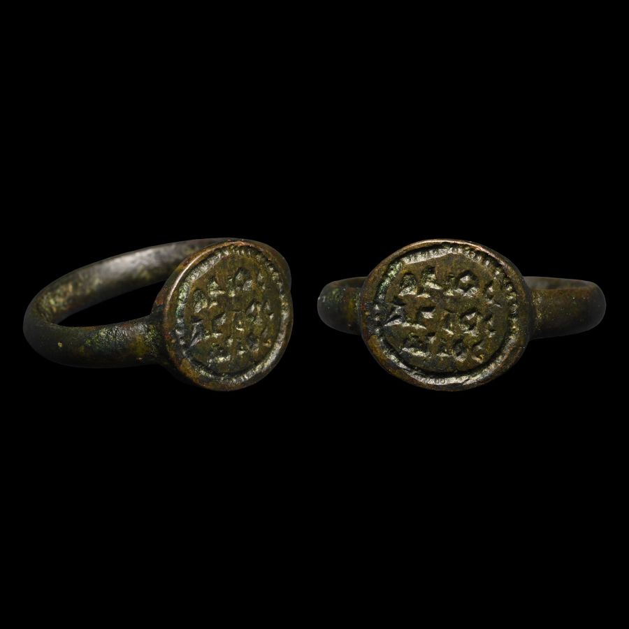 Large Byzantine Bronze Glove Ring with 'AGIOS AGIOS AGIOS'