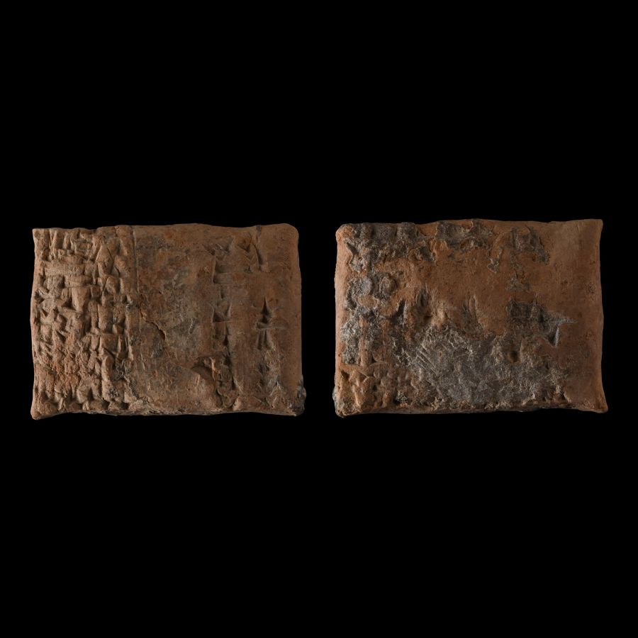 Old Babylonian Terracotta Cuneiform Tablet