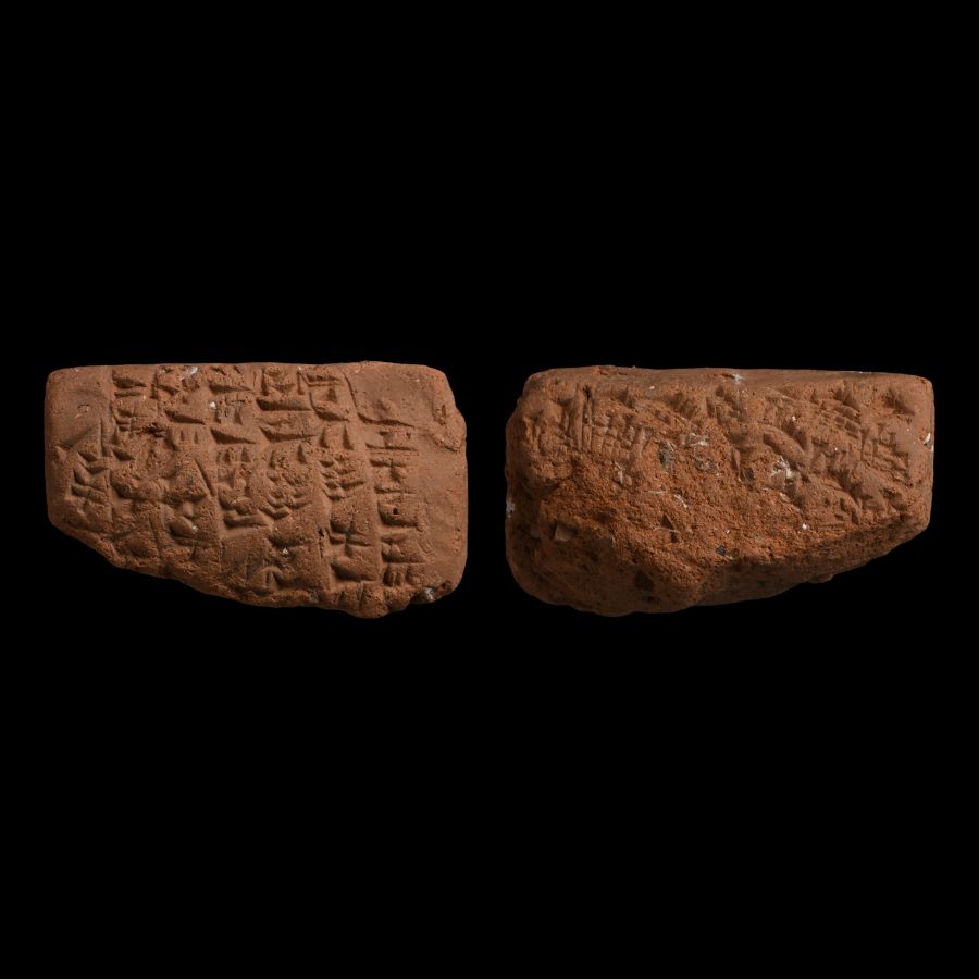 Mesopotamian Terracotta Cuneiform Tablet Fragment