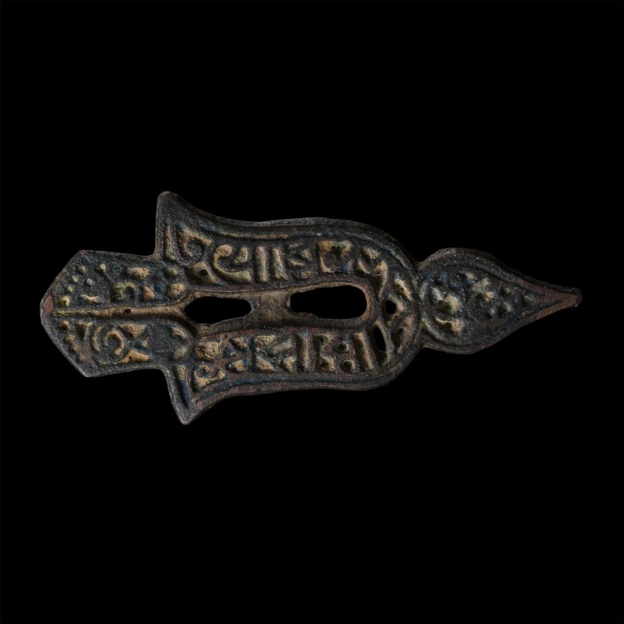 Western Asiatic Bronze Mount