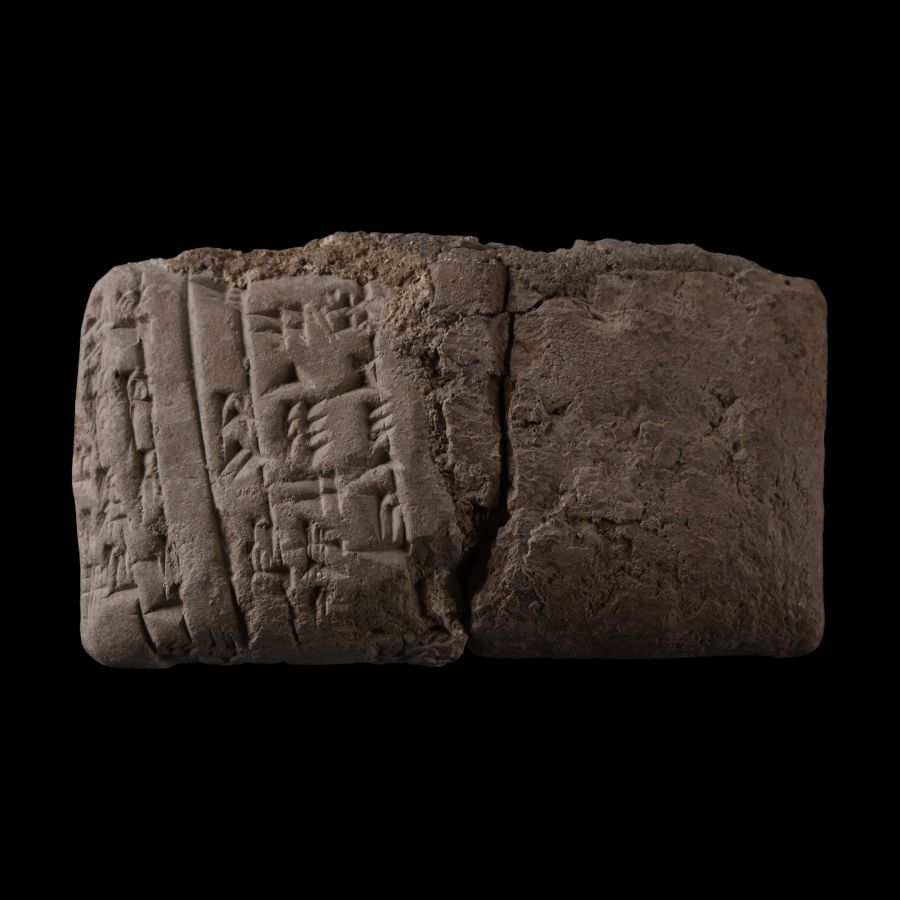 Mesopotamian Terracotta Cuneiform Tablet