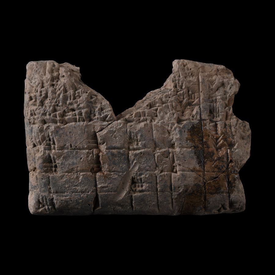Mesopotamian Terracotta Cuneiform Tablet