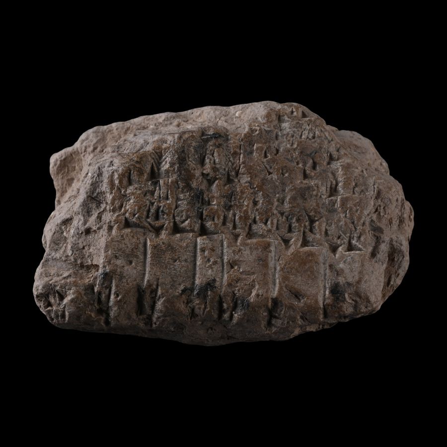 Mesopotamian Terracotta Cuneiform Tablet Fragment