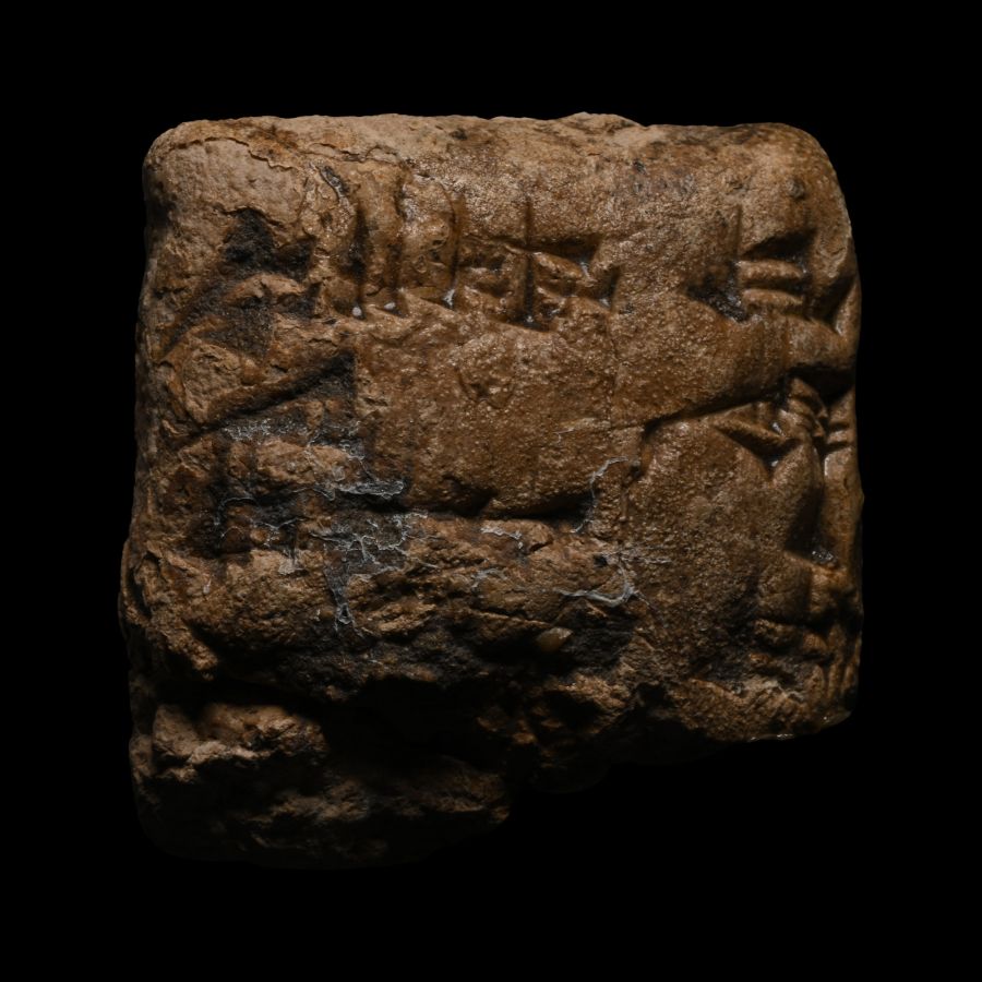 Mesopotamian Terracotta Cuneiform Tablet Fragment