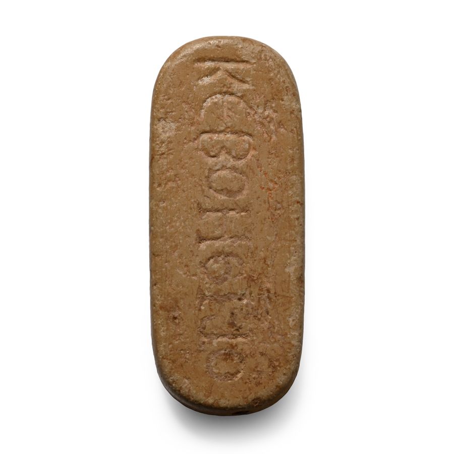 Byzantine Inscribed Bone Plaque