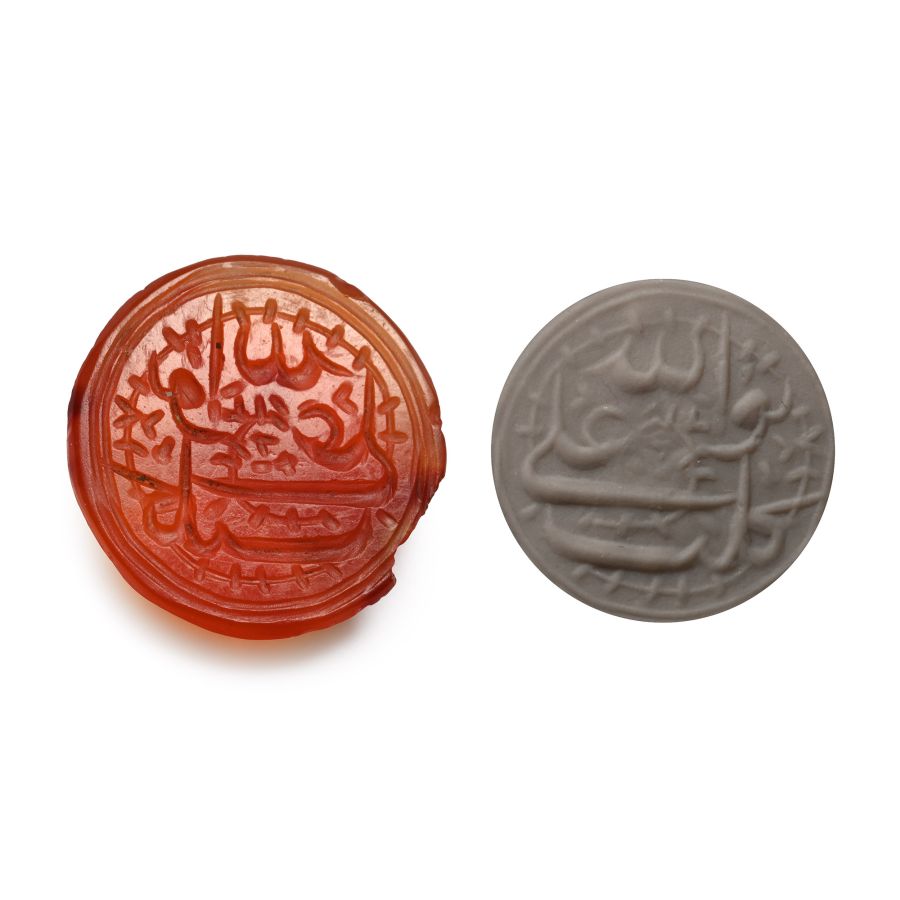 Western Asiatic Engraved Carnelian Calligraphic Intaglio
