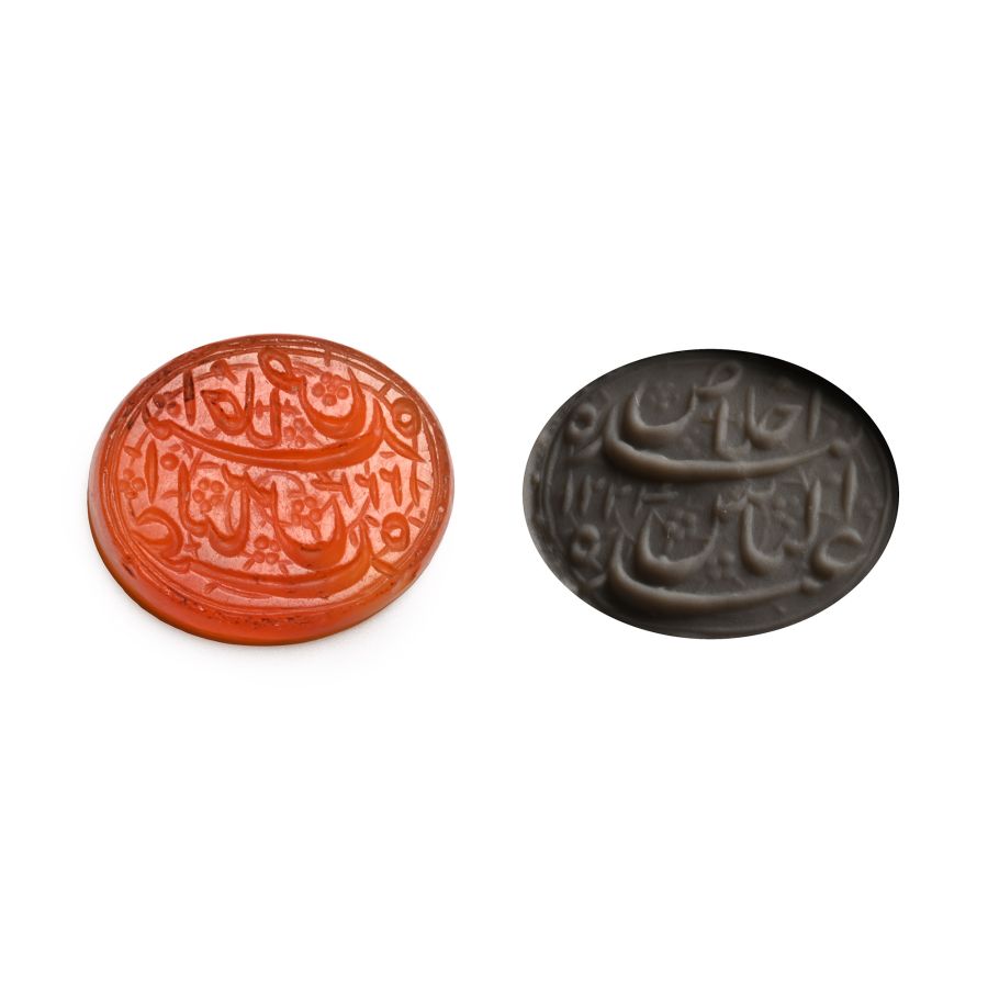 Western Asiatic Engraved Carnelian Calligraphic Intaglio