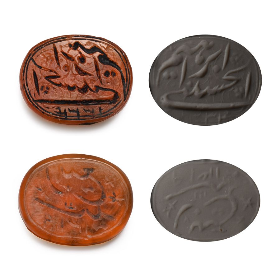 Ottoman Engraved Carnelian Bifacial Calligraphic Gemstone