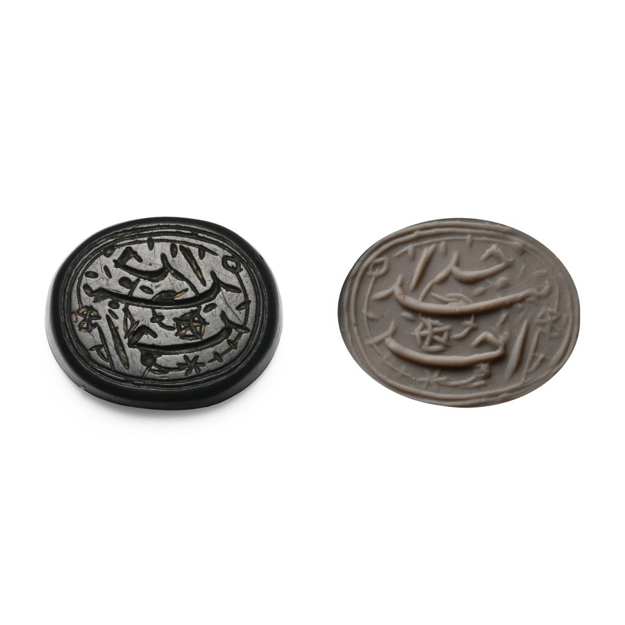 Ottoman Engraved Green Jasper Calligraphic Intaglio