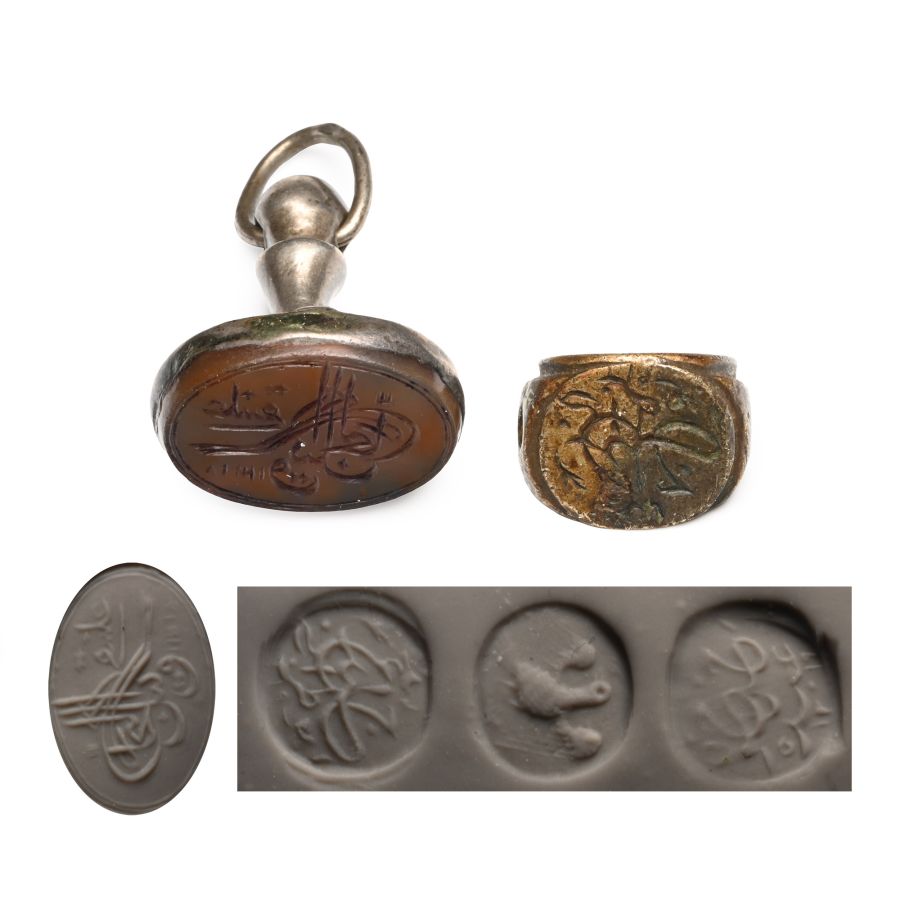 Western Asiatic Engraved Calligraphic Stamp Seal Group
