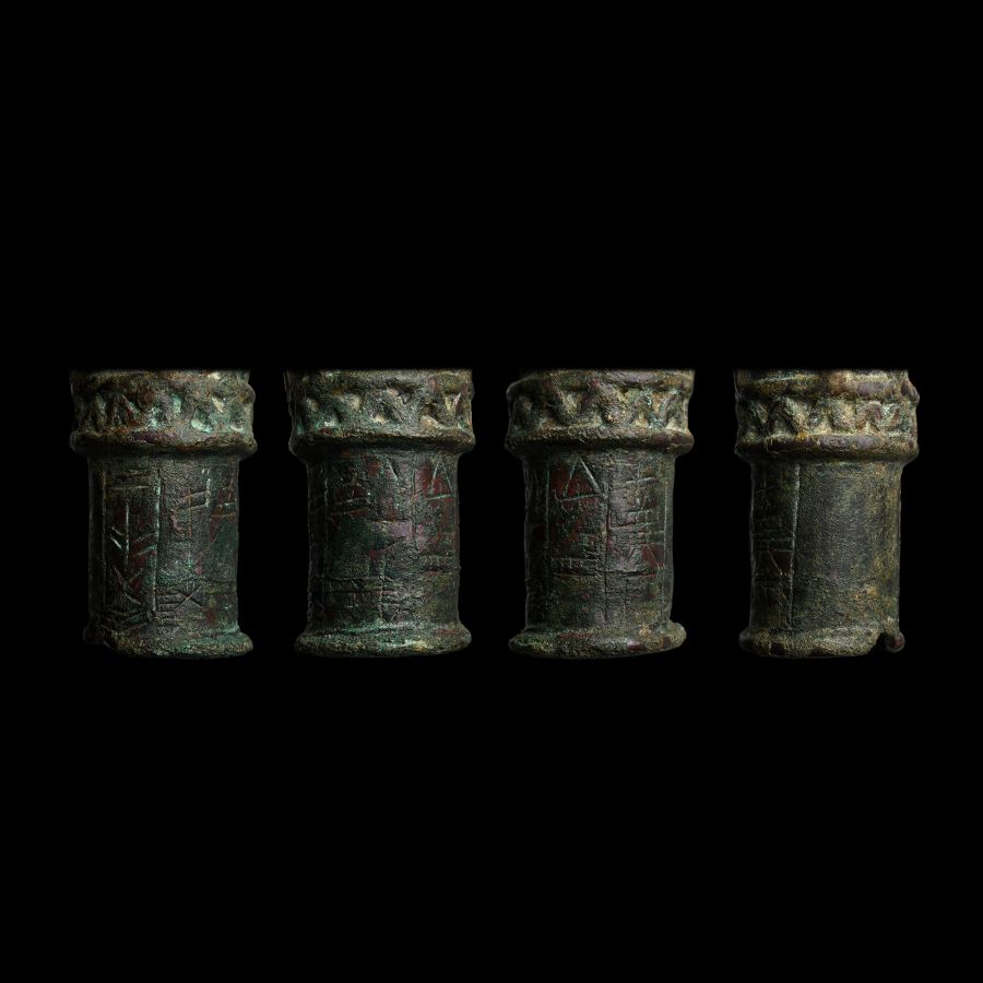 Elamite Bronze Macehead Inscribed 'To Nin’azu, Bala, son of Lugal-kare-si'