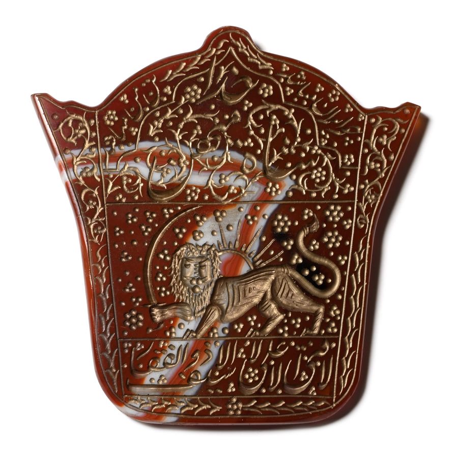 Post Medieval Carved Agate Plaque with Lion and Sun