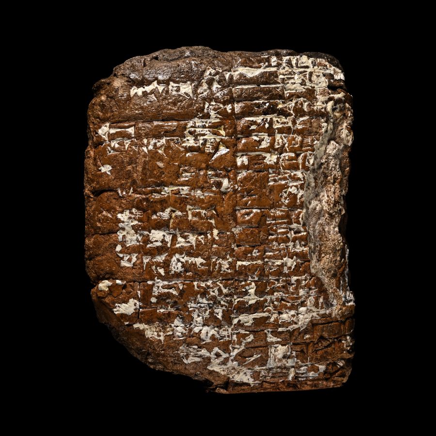 Sumerian Terracotta Cuneiform Tablet