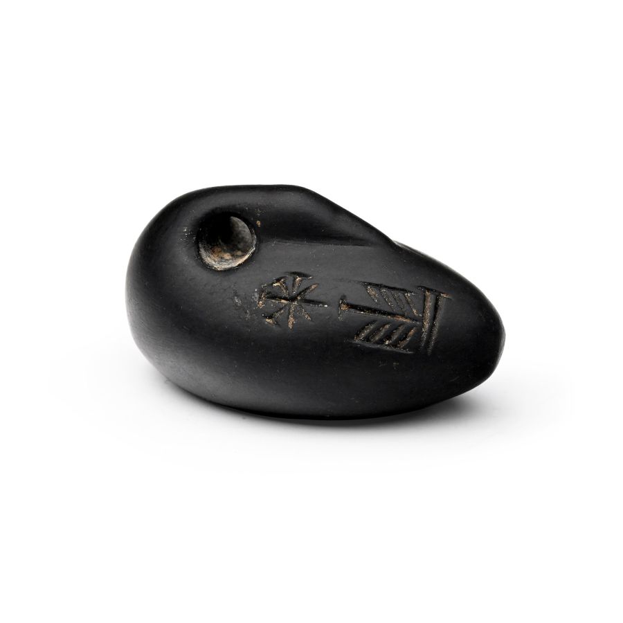 Neo-Babylonian Black Stone Duck Weight with Cuneiform Inscription