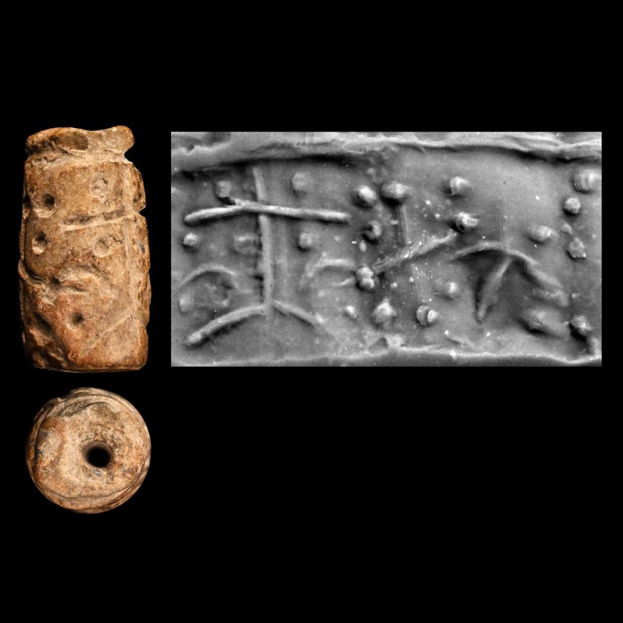 Neo-Assyrian Buff Steatite Cylinder Seal with Trees