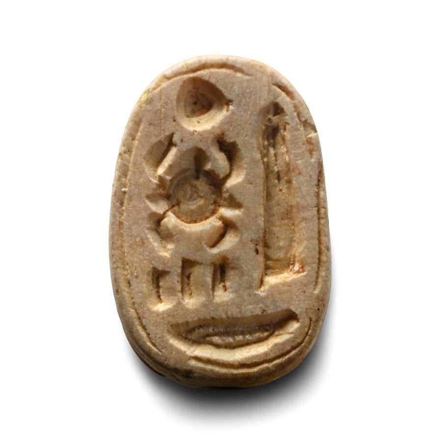 Egyptian Steatite Scarab