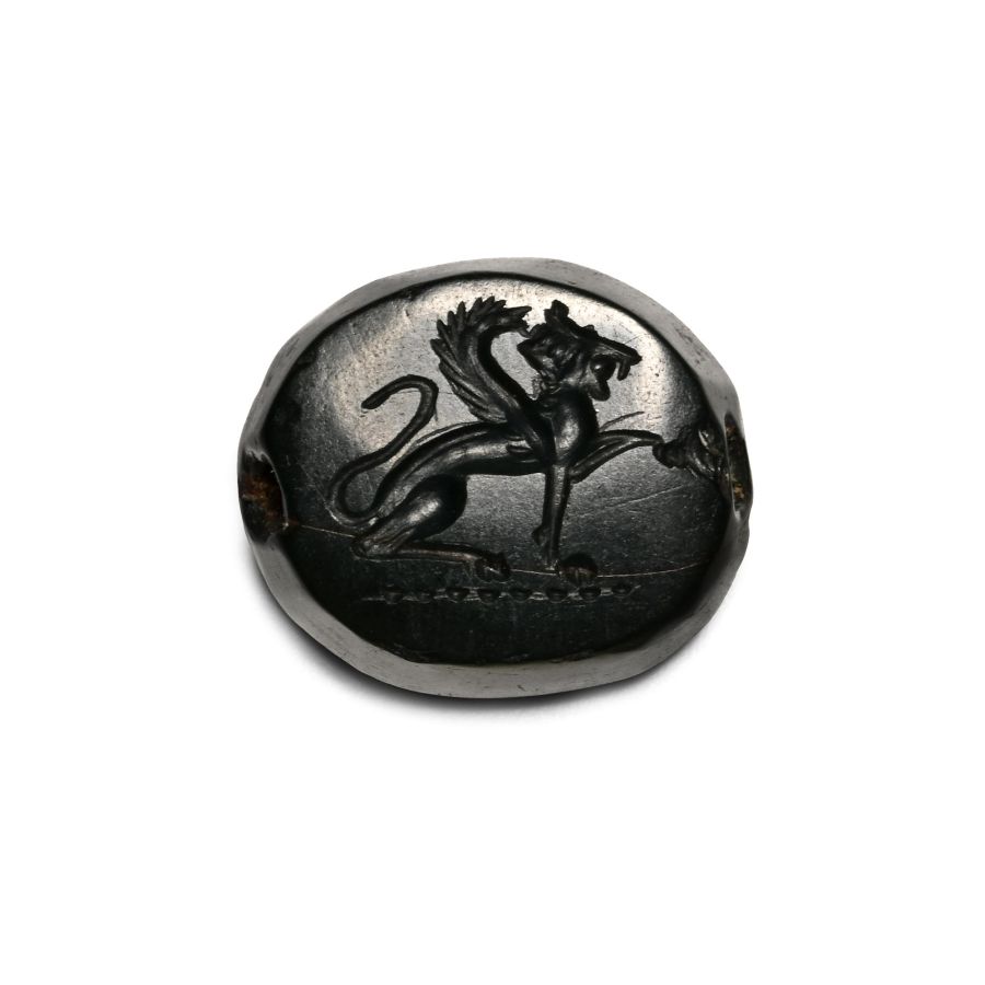 Eastern Greek Green Scaraboid Gemstone with Gryphon