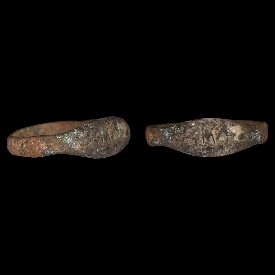 Roman Bronze Ring with Inscription