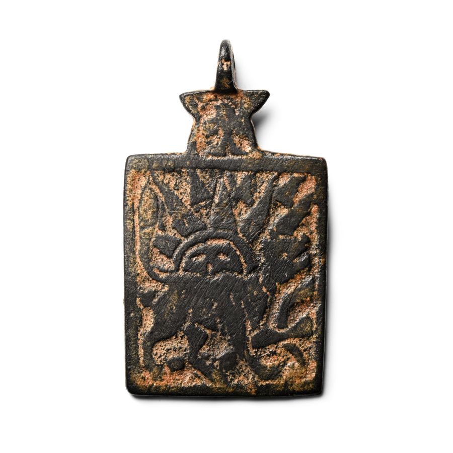 Western Asiatic Bronze Bifacial Horse Harness Pendant with Sun and Lion and Inscription