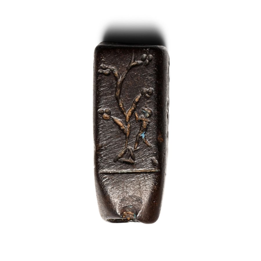 Late Roman Haematite Four-Sided Amulet with FIgures
