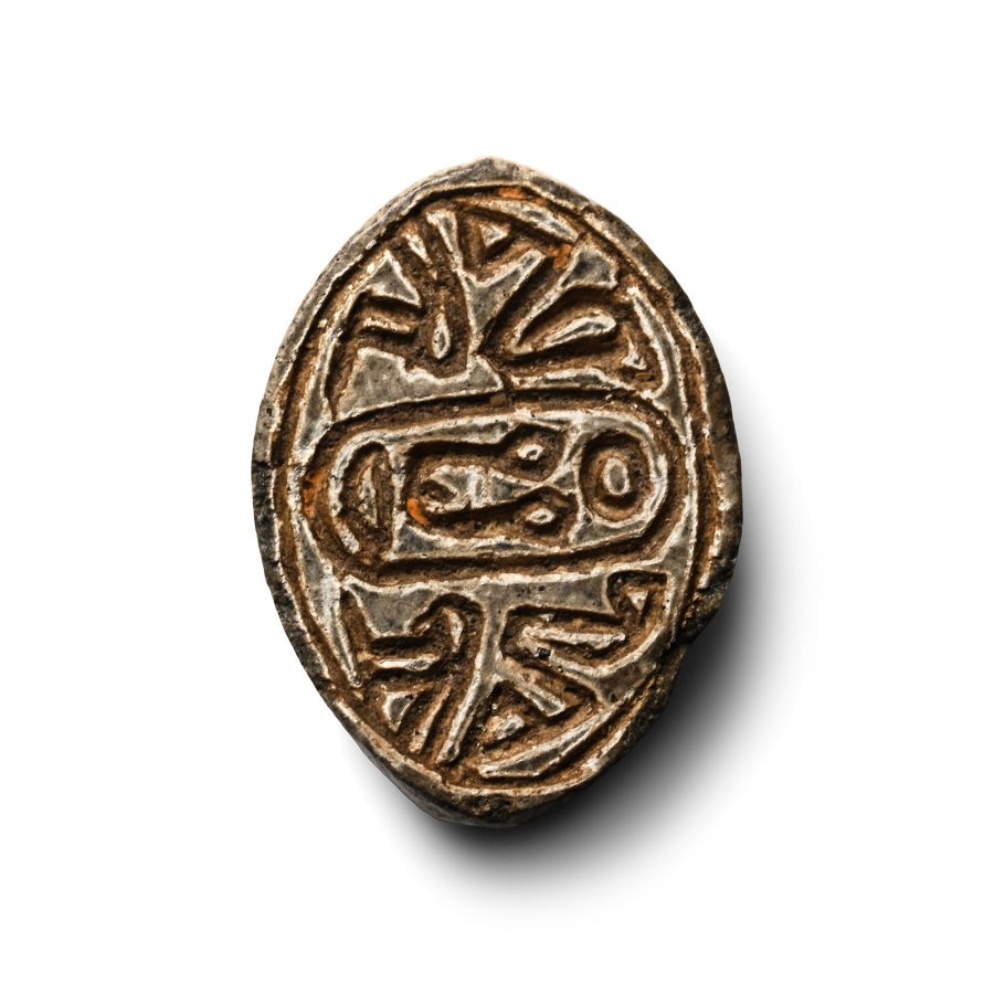 Phoenician White Steatite Cowroid Amulet