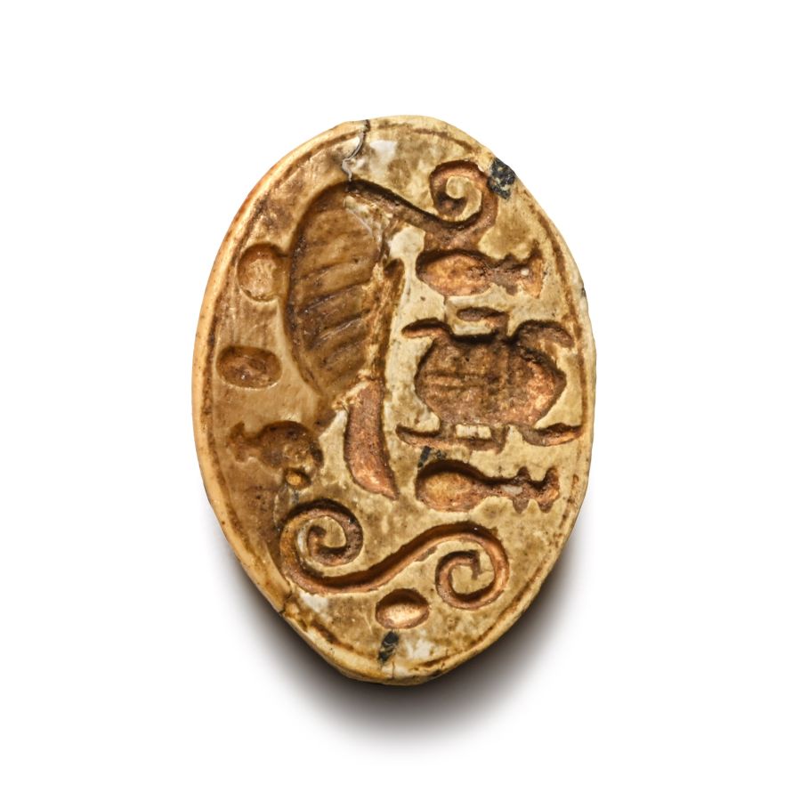 Egyptian Stone Scarab