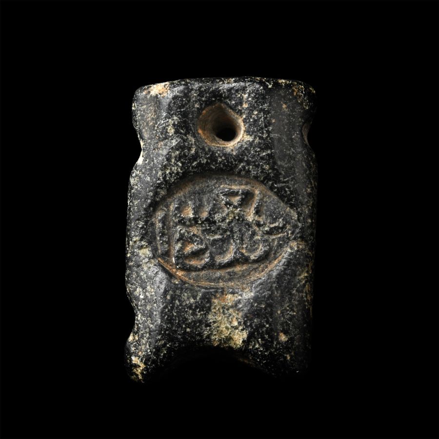 Western Asiatic Engraved Black Stone Amulet