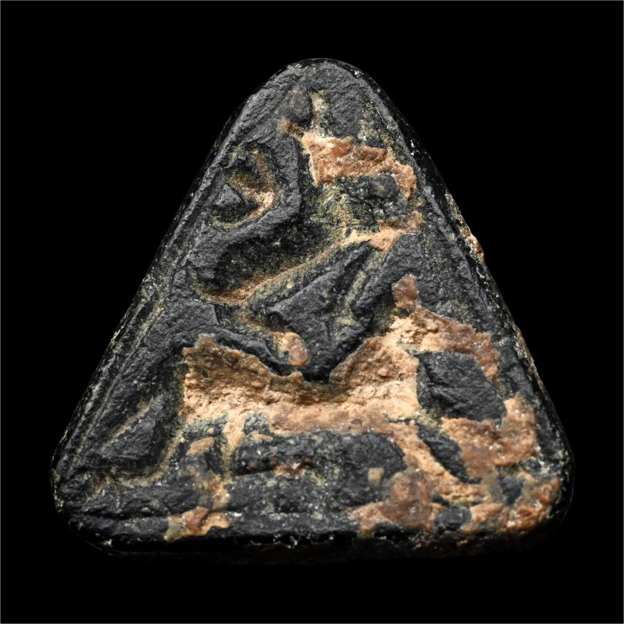 Western Asiatic Black Stone Stamp Seal with Animals