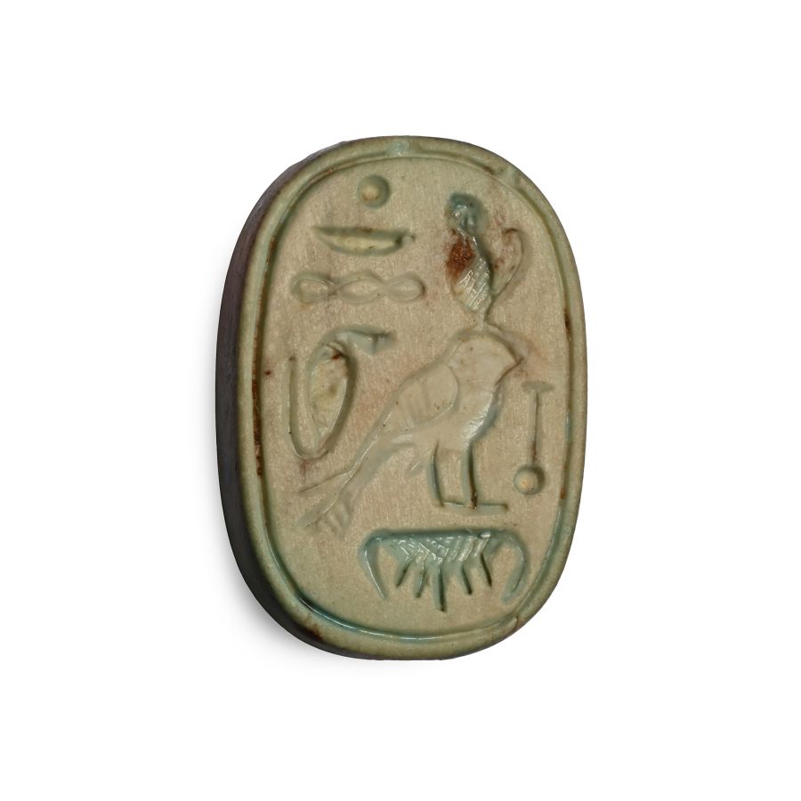 Egyptian Glazed Steatite Plaque with Thutmosis IV Cartouche and Hieroglyphs