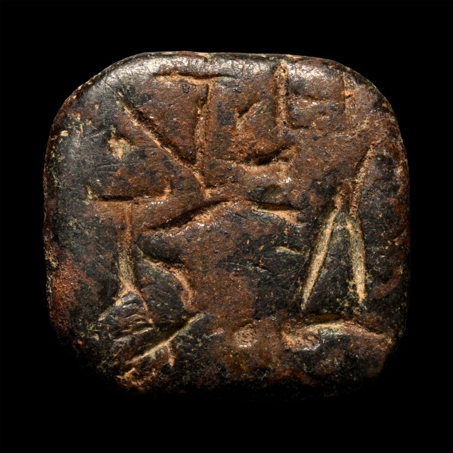 Western Asiatic Stone Stamp Seal with Beast