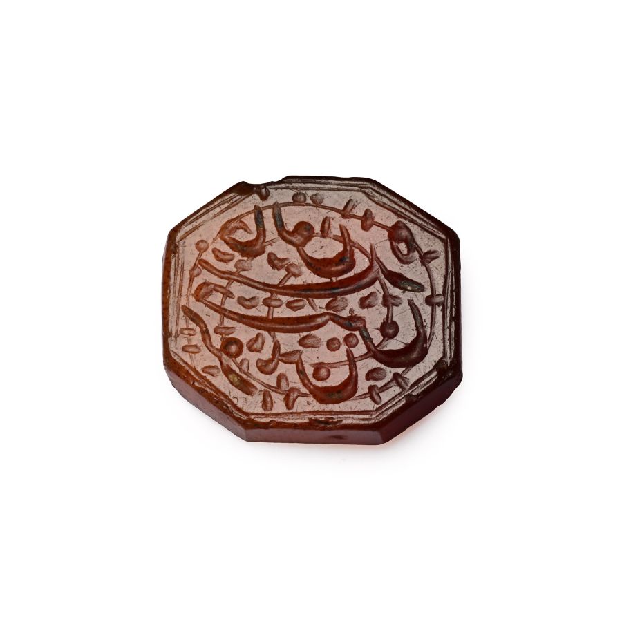 Ottoman Carnelian Calligraphic Gemstone