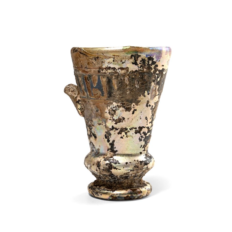 Islamic Glass Calligraphic Vessel with Inscriptions