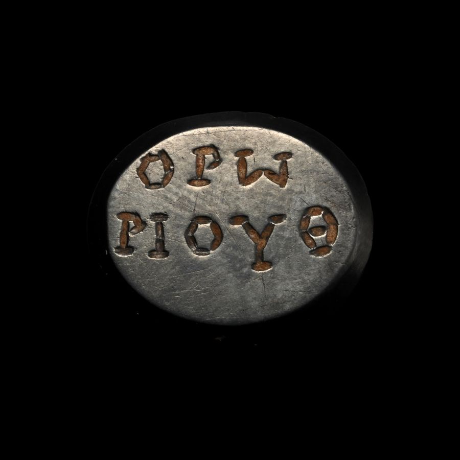 Roman Gnostic Haematite Bifacial Gemstone with Uterus and Inscription